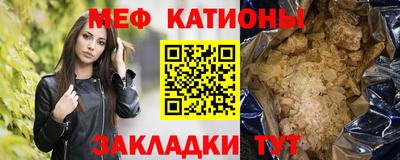 наркотики Коммунар