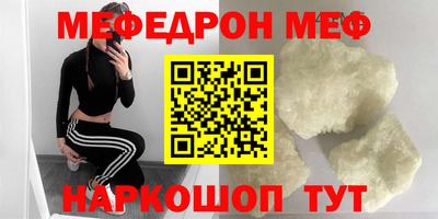 ALPHA-PVP Комсомольск-на-Амуре