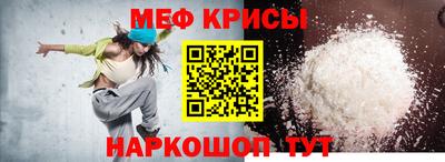 ALPHA PVP Конаково