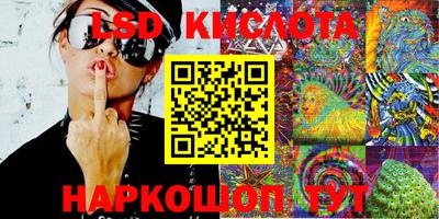 ALPHA PVP Конаково