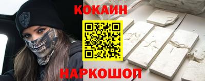 ALPHA PVP Конаково