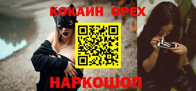 ALPHA PVP Конаково