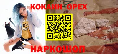 ALPHA-PVP Комсомольск-на-Амуре