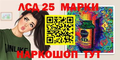 наркотики Коммунар