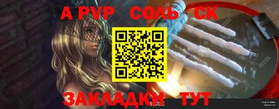 наркотики Коммунар