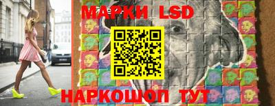 наркотики Коммунар