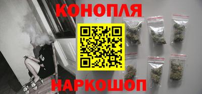 ALPHA-PVP Комсомольск-на-Амуре