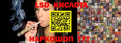 ALPHA PVP Конаково