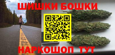 ALPHA PVP Конаково