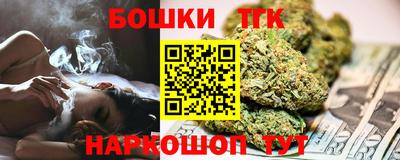 ALPHA PVP Конаково