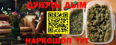 ALPHA-PVP Комсомольск-на-Амуре