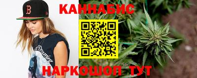 ALPHA PVP Конаково