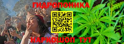 ALPHA-PVP Комсомольск-на-Амуре