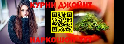 ALPHA-PVP Комсомольск-на-Амуре