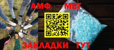 наркотики Коммунар