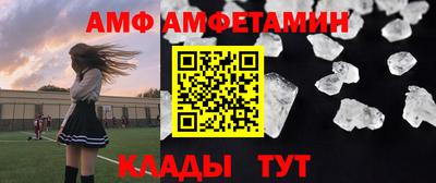 наркотики Коммунар