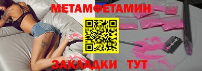 ALPHA PVP Конаково