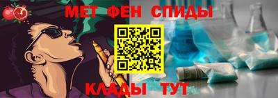 МДПВ Старая Купавна