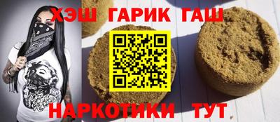 ALPHA PVP Конаково
