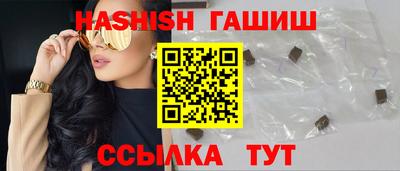 наркотики Коммунар