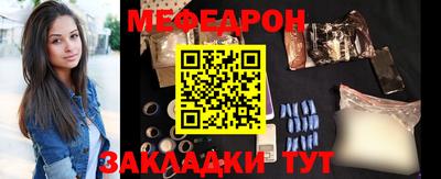 наркотики Коммунар