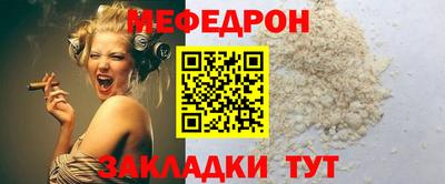 наркотики Коммунар