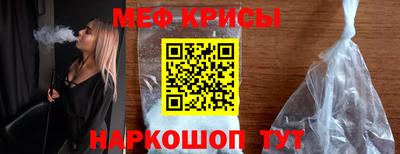 ALPHA-PVP Комсомольск-на-Амуре