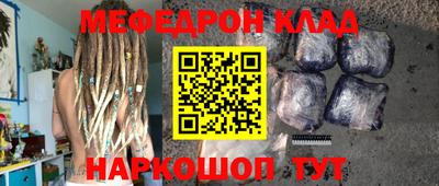 ALPHA PVP Конаково